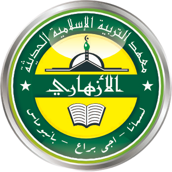 PONDOK PESANTREN MODERN AL AZHARY